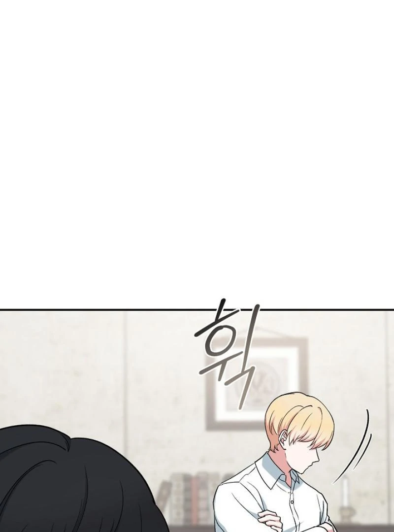 The Mood of the Possessed Novel is in Crisis ( PARADISE SCANS ) - Chapter 18 manhwa