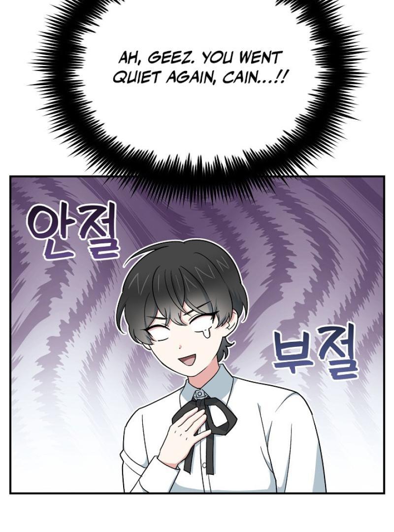 The Mood of the Possessed Novel is in Crisis ( PARADISE SCANS ) - Chapter 18 manhwa