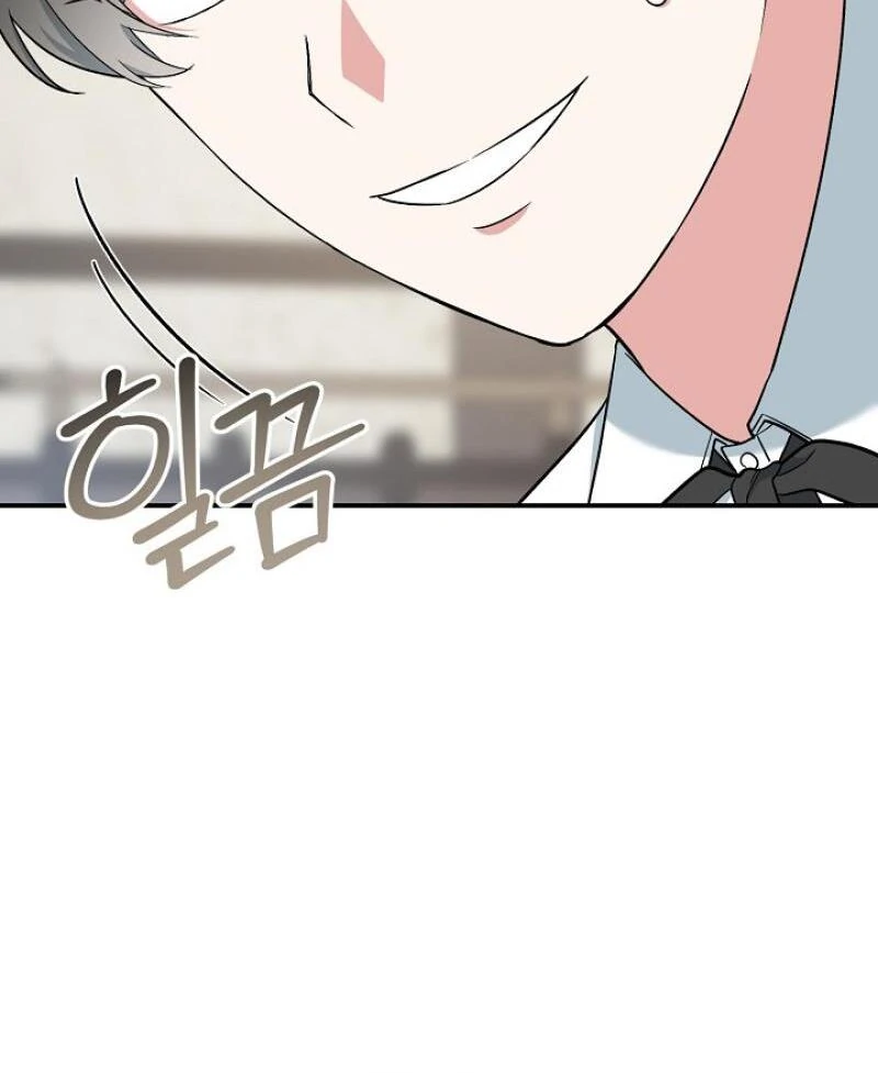 The Mood of the Possessed Novel is in Crisis ( PARADISE SCANS ) - Chapter 18 manhwa
