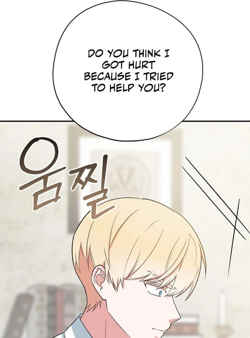 The Mood of the Possessed Novel is in Crisis ( PARADISE SCANS ) - Chapter 18 manhwa