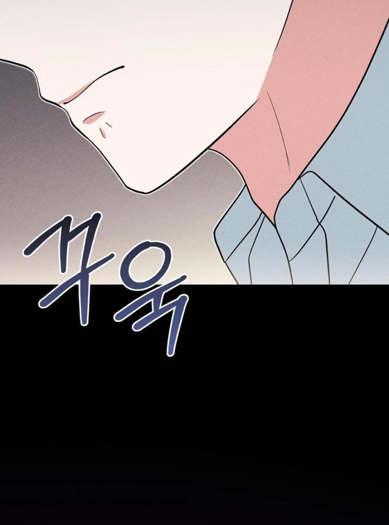 The Mood of the Possessed Novel is in Crisis ( PARADISE SCANS ) - Chapter 18 manhwa