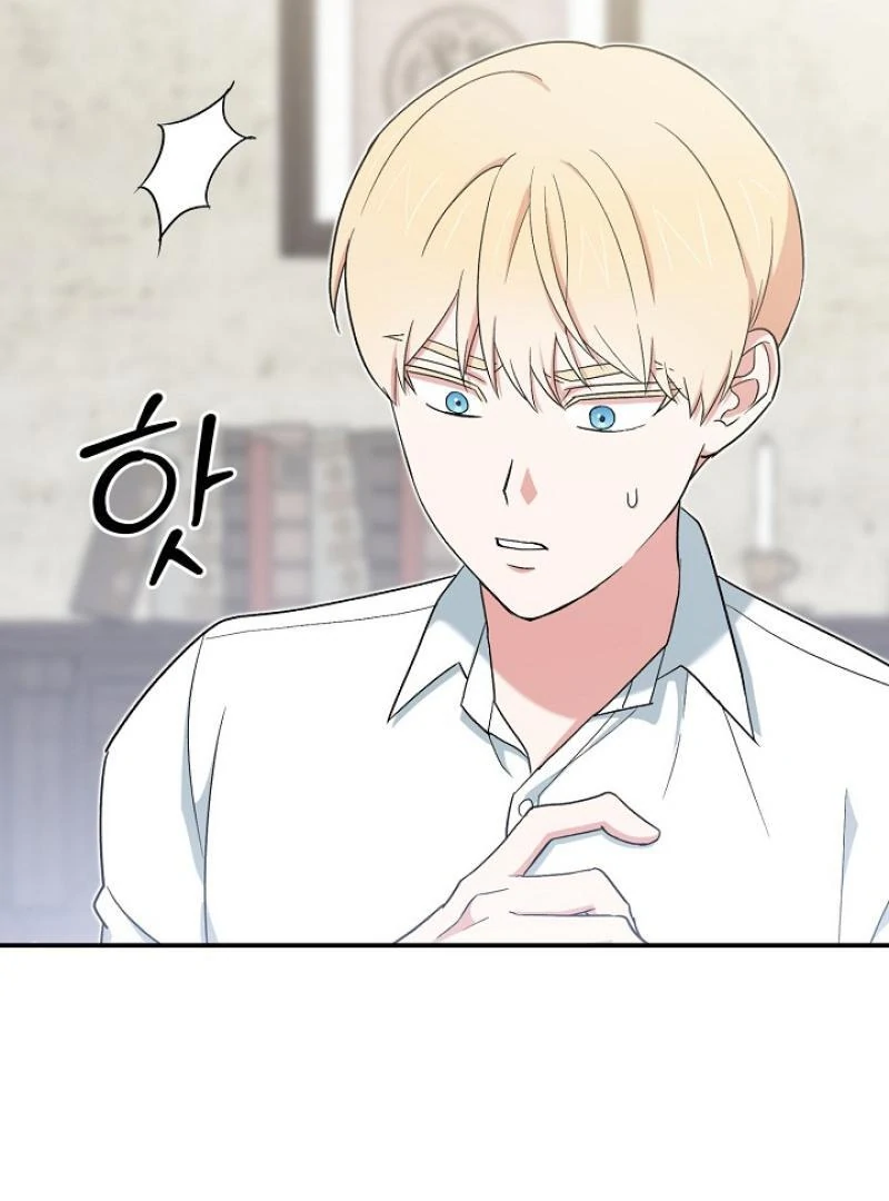 The Mood of the Possessed Novel is in Crisis ( PARADISE SCANS ) - Chapter 18 manhwa