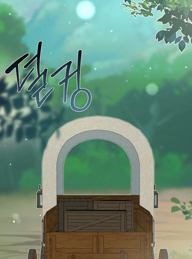 The Mood of the Possessed Novel is in Crisis ( PARADISE SCANS ) - Chapter 18 manhwa