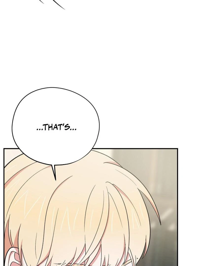 The Mood of the Possessed Novel is in Crisis ( PARADISE SCANS ) - Chapter 18 manhwa