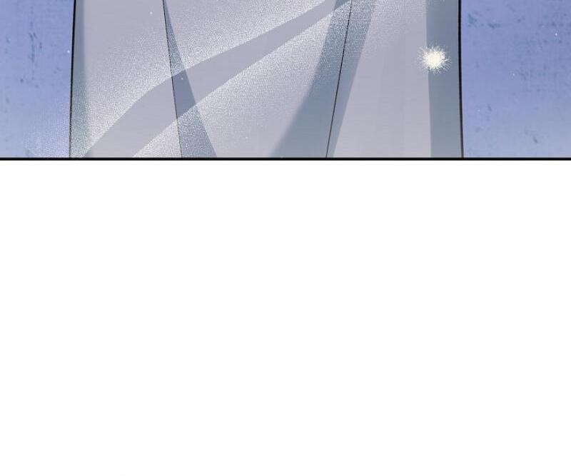 The Mood of the Possessed Novel is in Crisis ( PARADISE SCANS ) - Chapter 19 manhwa