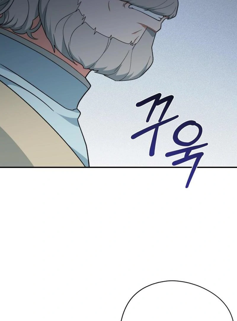 The Mood of the Possessed Novel is in Crisis ( PARADISE SCANS ) - Chapter 19 manhwa