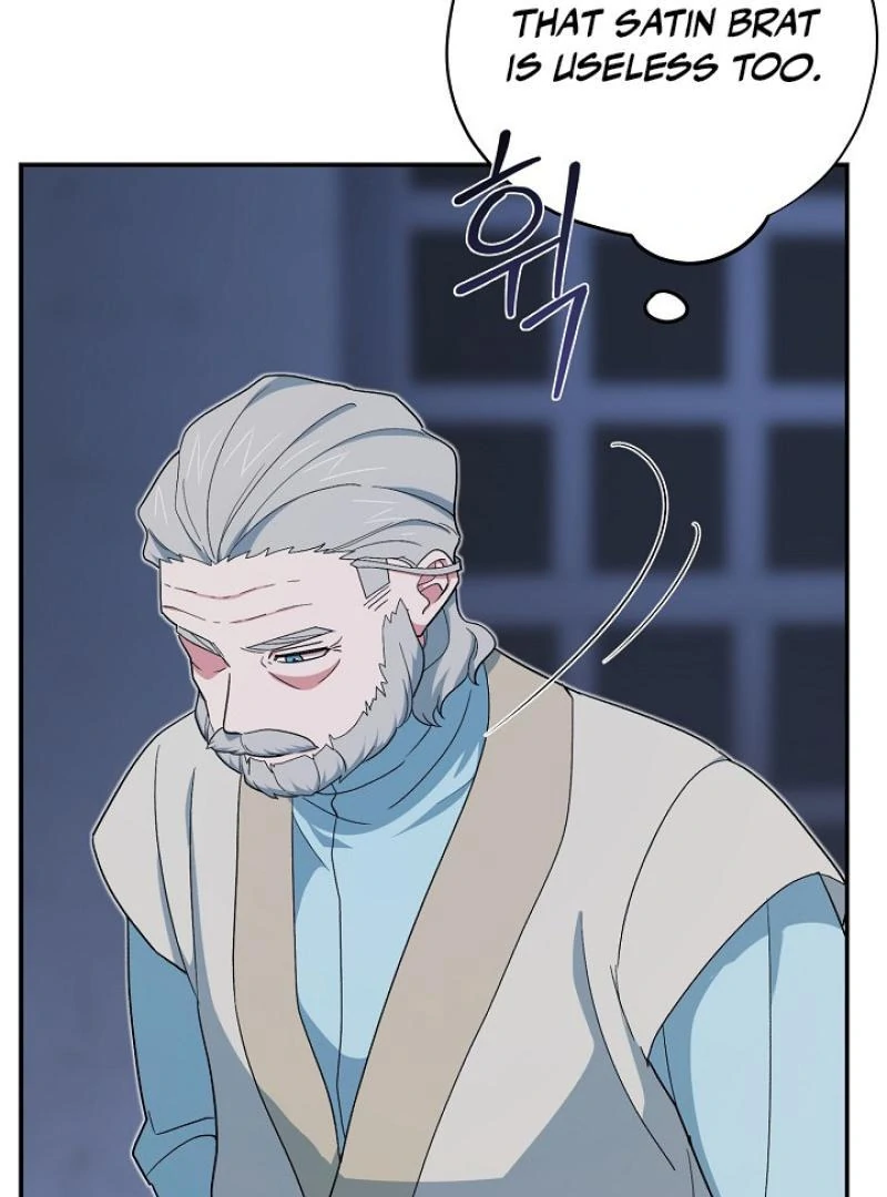 The Mood of the Possessed Novel is in Crisis ( PARADISE SCANS ) - Chapter 19 manhwa