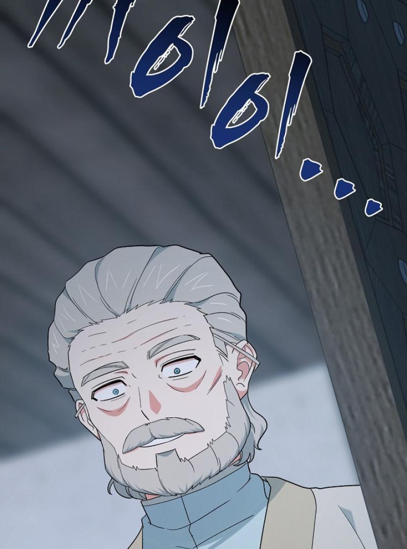 The Mood of the Possessed Novel is in Crisis ( PARADISE SCANS ) - Chapter 19 manhwa