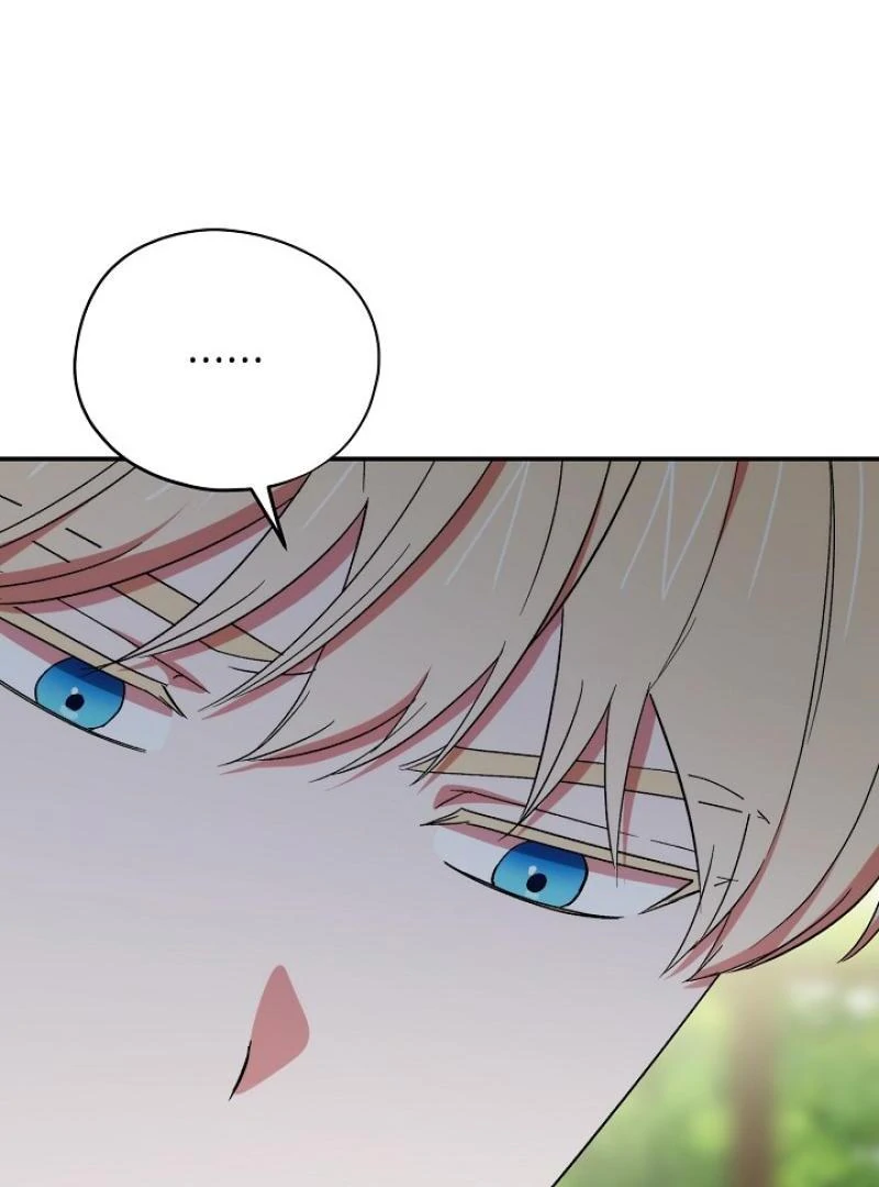 The Mood of the Possessed Novel is in Crisis ( PARADISE SCANS ) - Chapter 19 manhwa