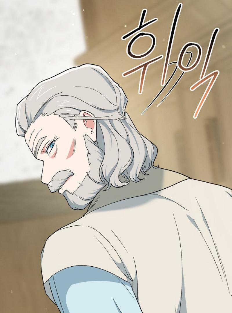 The Mood of the Possessed Novel is in Crisis ( PARADISE SCANS ) - Chapter 19 manhwa