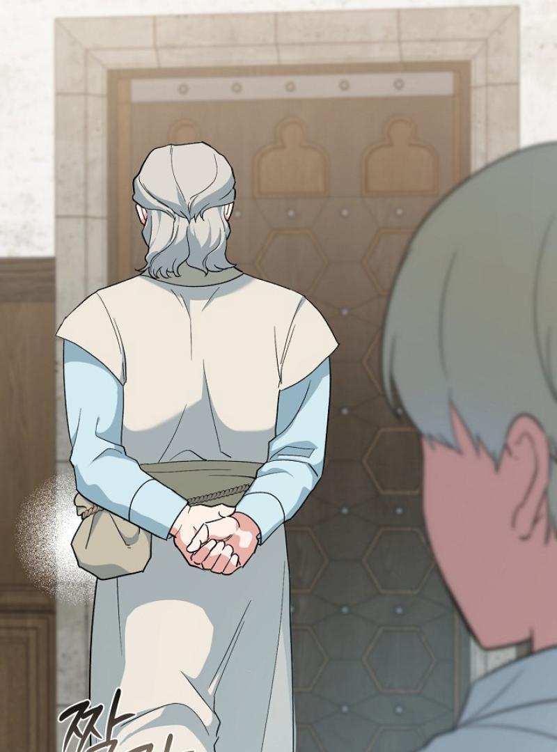 The Mood of the Possessed Novel is in Crisis ( PARADISE SCANS ) - Chapter 19 manhwa