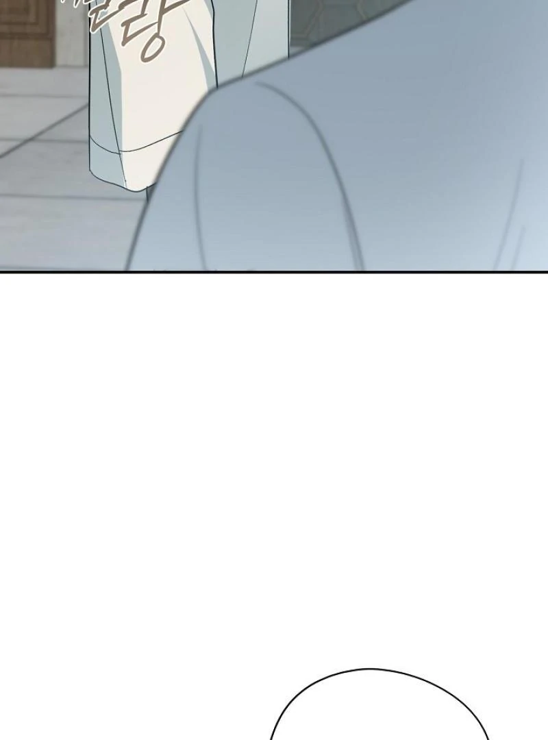 The Mood of the Possessed Novel is in Crisis ( PARADISE SCANS ) - Chapter 19 manhwa