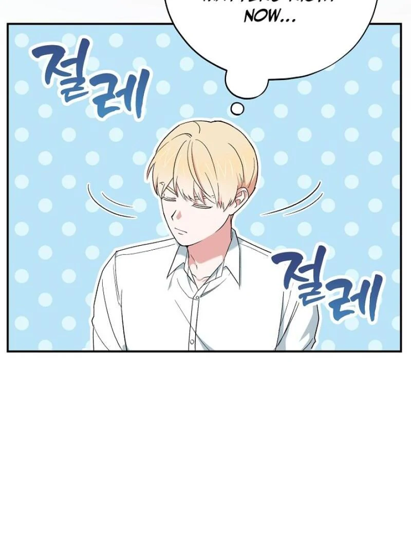 The Mood of the Possessed Novel is in Crisis ( PARADISE SCANS ) - Chapter 19 manhwa