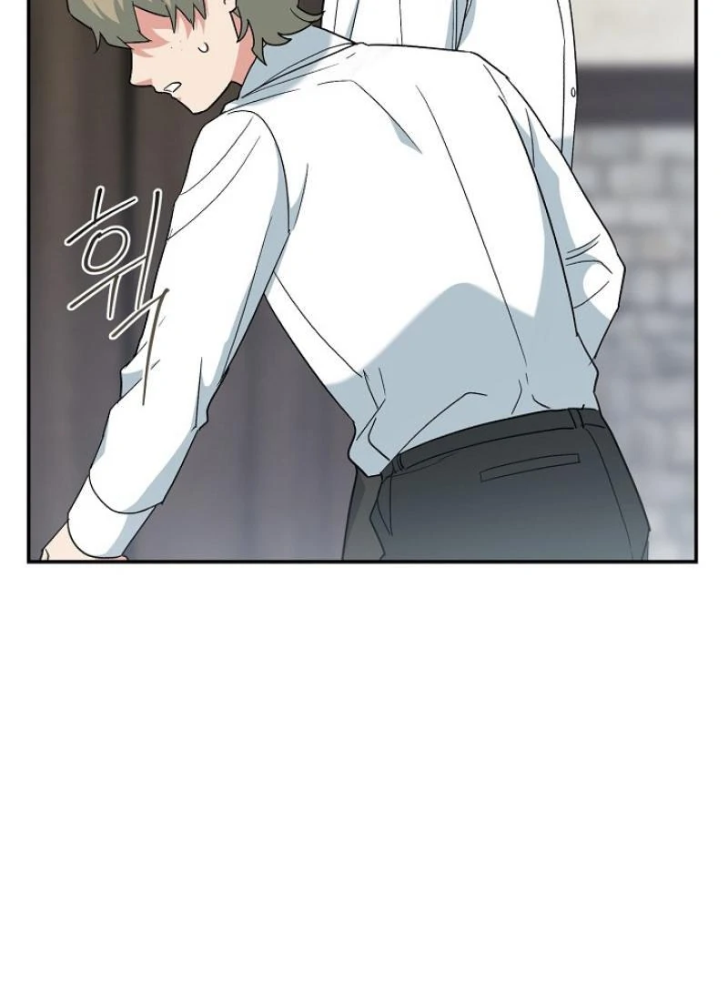 The Mood of the Possessed Novel is in Crisis ( PARADISE SCANS ) - Chapter 19 manhwa