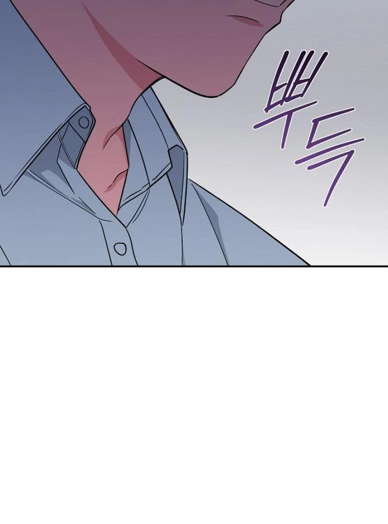 The Mood of the Possessed Novel is in Crisis ( PARADISE SCANS ) - Chapter 19 manhwa