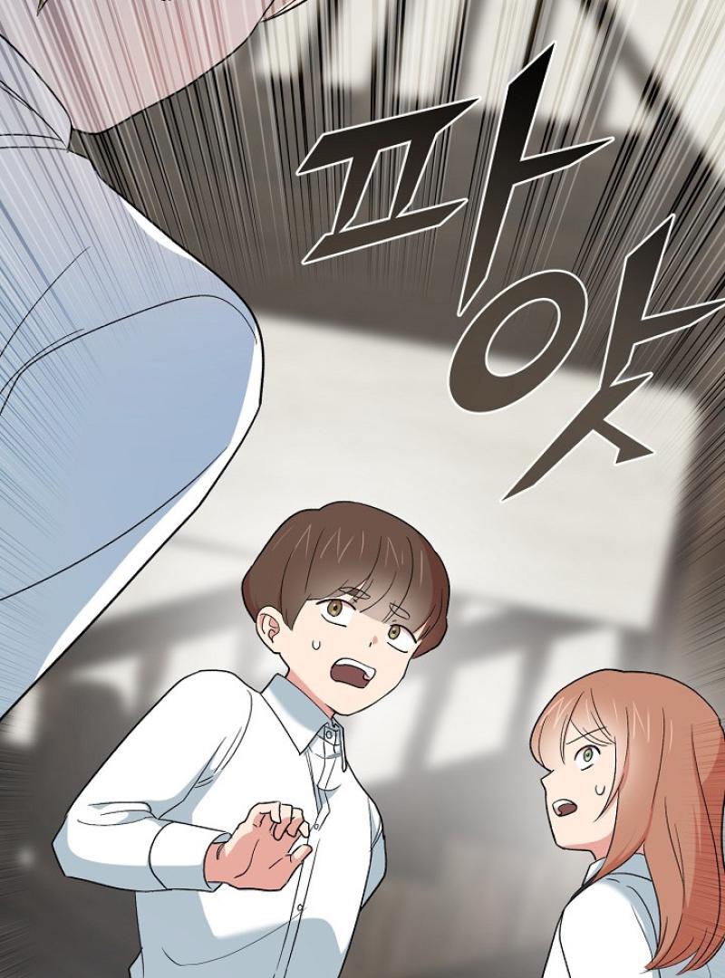 The Mood of the Possessed Novel is in Crisis ( PARADISE SCANS ) - Chapter 19 manhwa