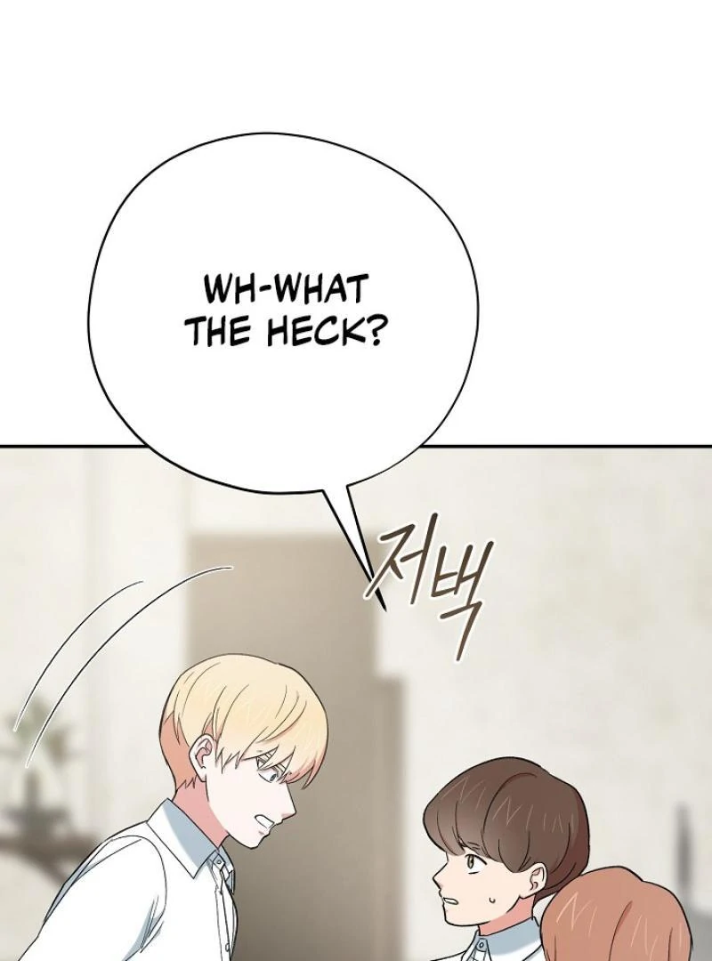 The Mood of the Possessed Novel is in Crisis ( PARADISE SCANS ) - Chapter 19 manhwa