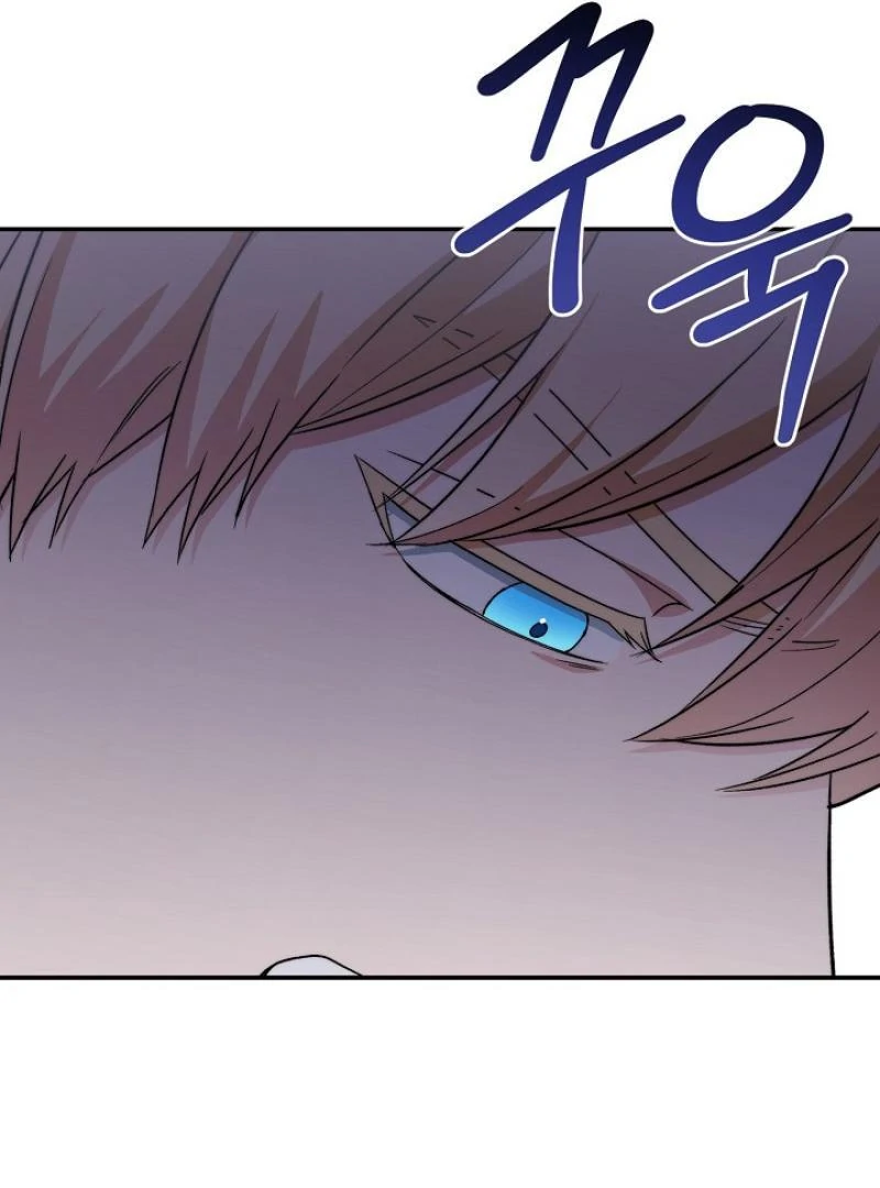 The Mood of the Possessed Novel is in Crisis ( PARADISE SCANS ) - Chapter 19 manhwa