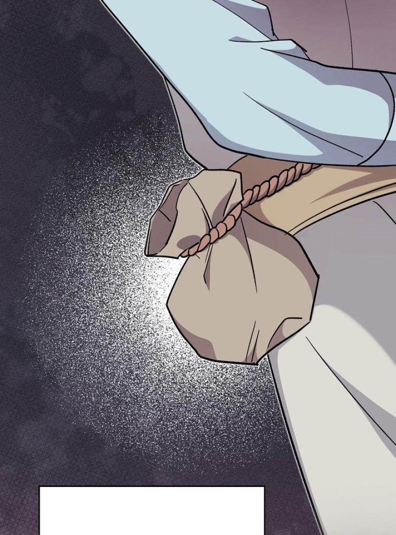 The Mood of the Possessed Novel is in Crisis ( PARADISE SCANS ) - Chapter 19 manhwa