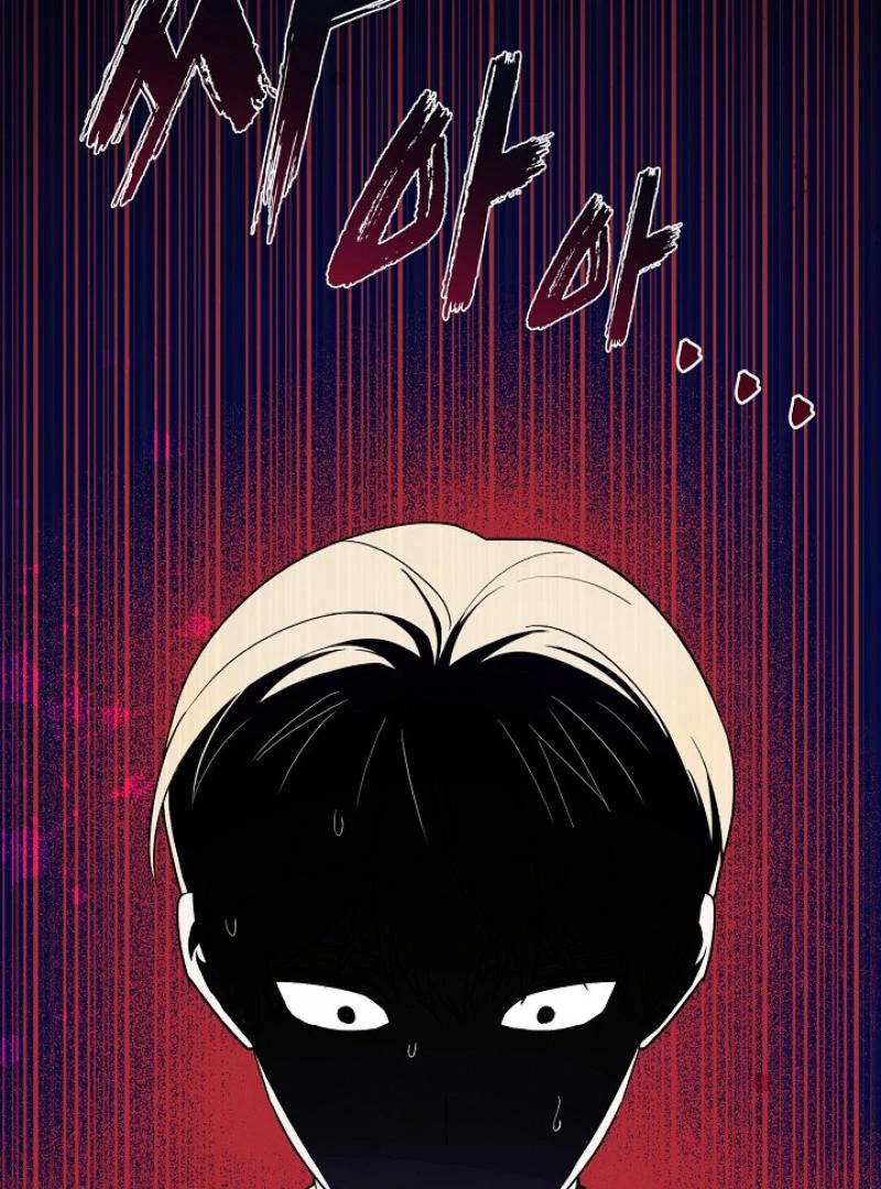 The Mood of the Possessed Novel is in Crisis ( PARADISE SCANS ) - Chapter 19 manhwa