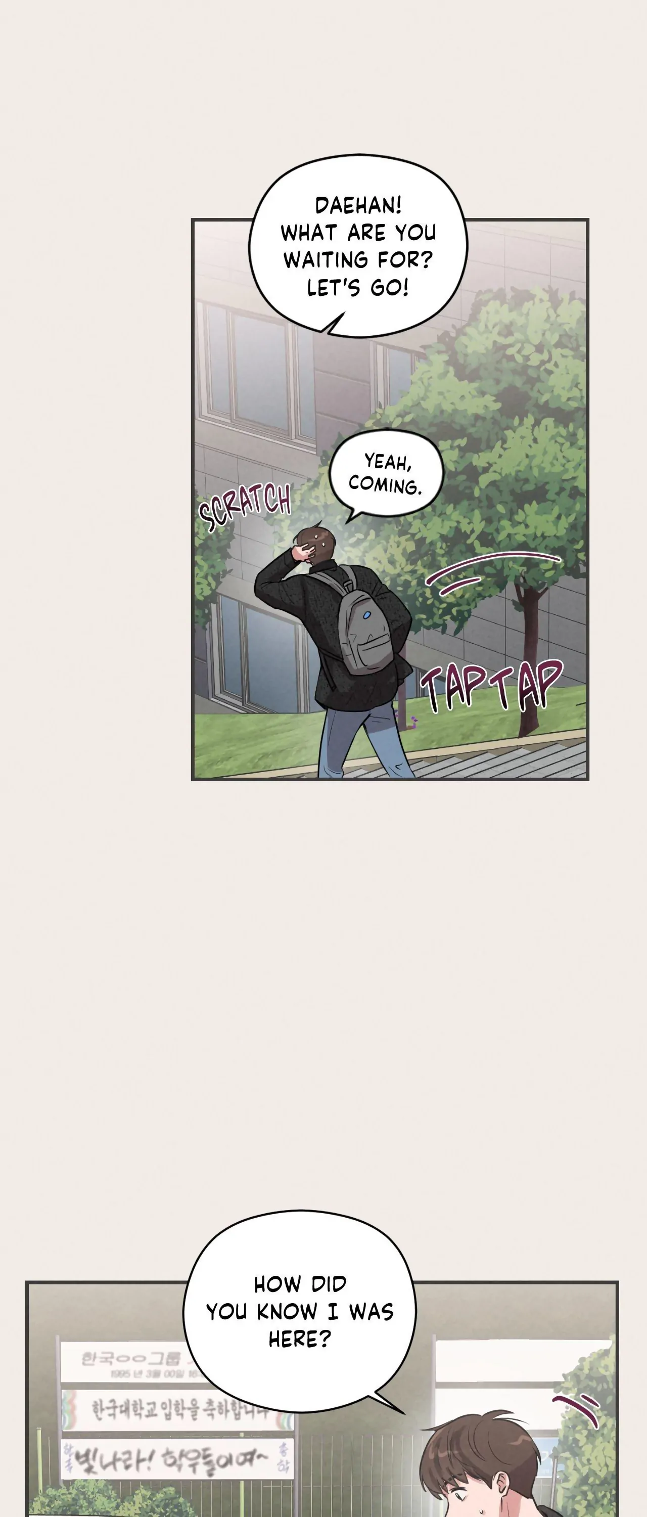 🇺🇸 1995 Youth Report [BLSesam] - Chapter 1 manhwa