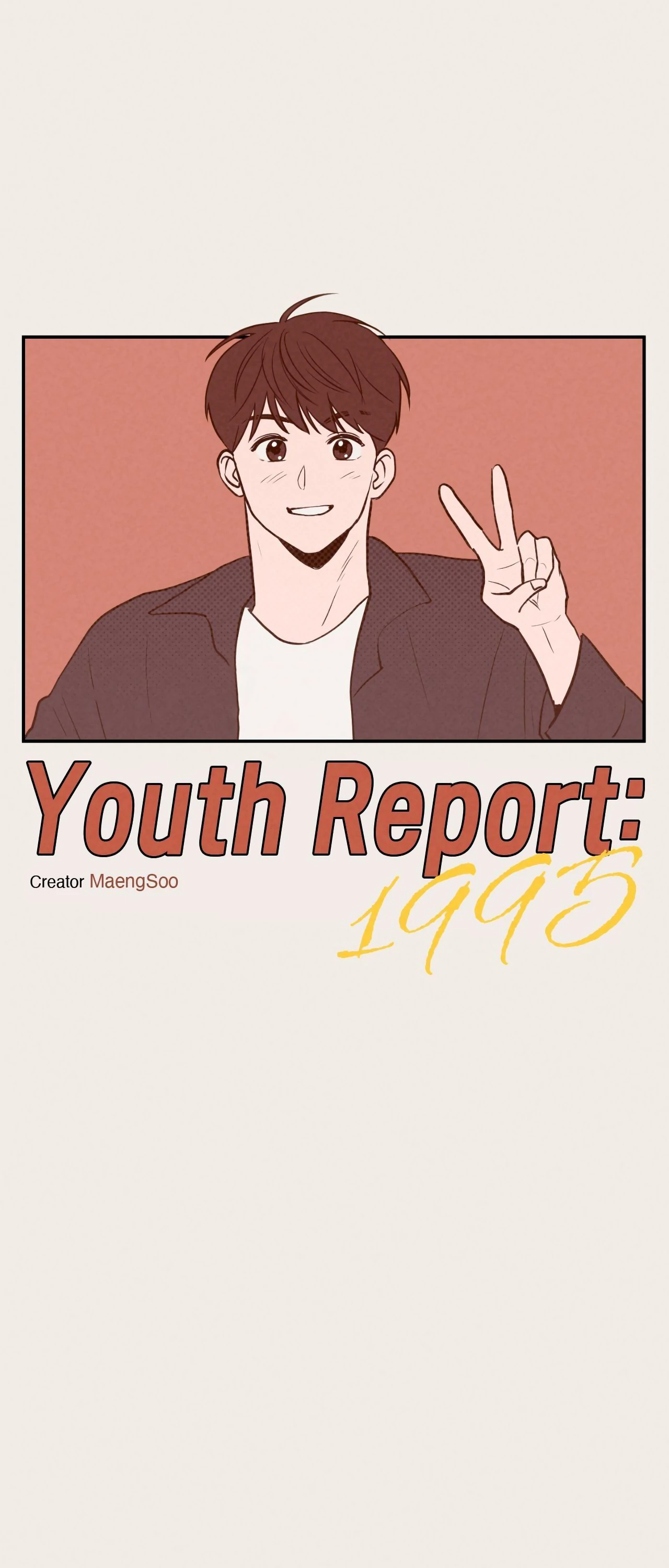 🇺🇸 1995 Youth Report [BLSesam] - Chapter 1 manhwa