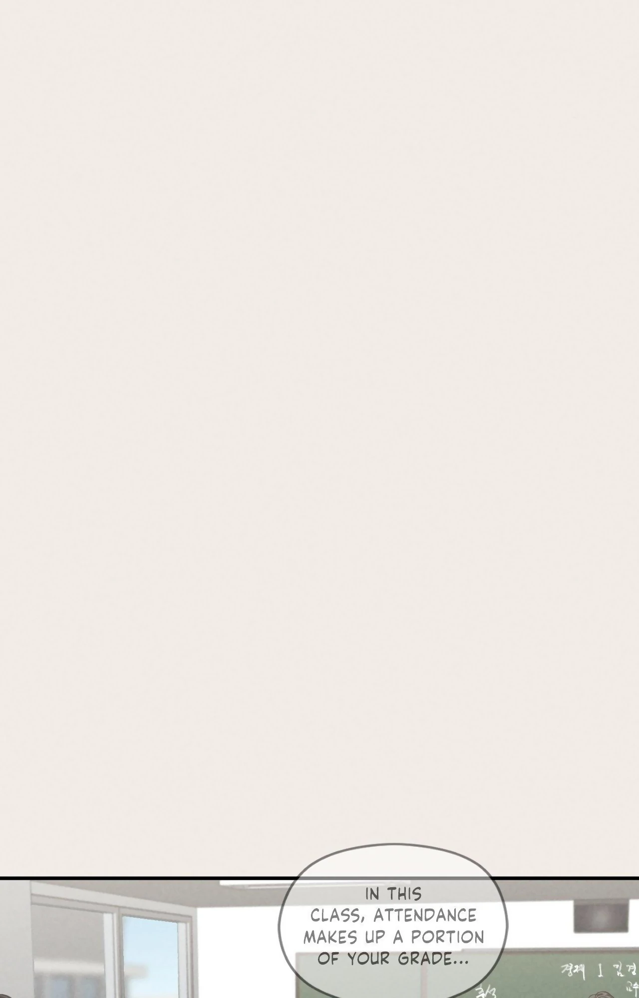 🇺🇸 1995 Youth Report [BLSesam] - Chapter 2 manhwa