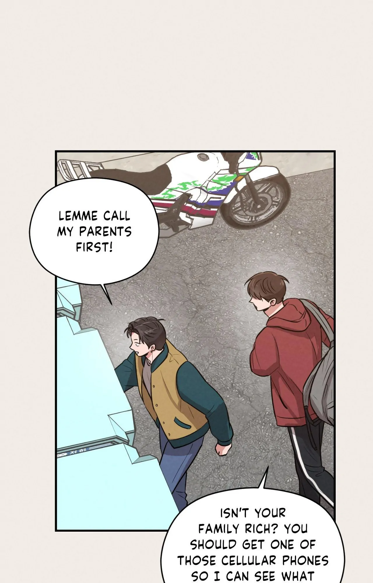 🇺🇸 1995 Youth Report [BLSesam] - Chapter 2 manhwa