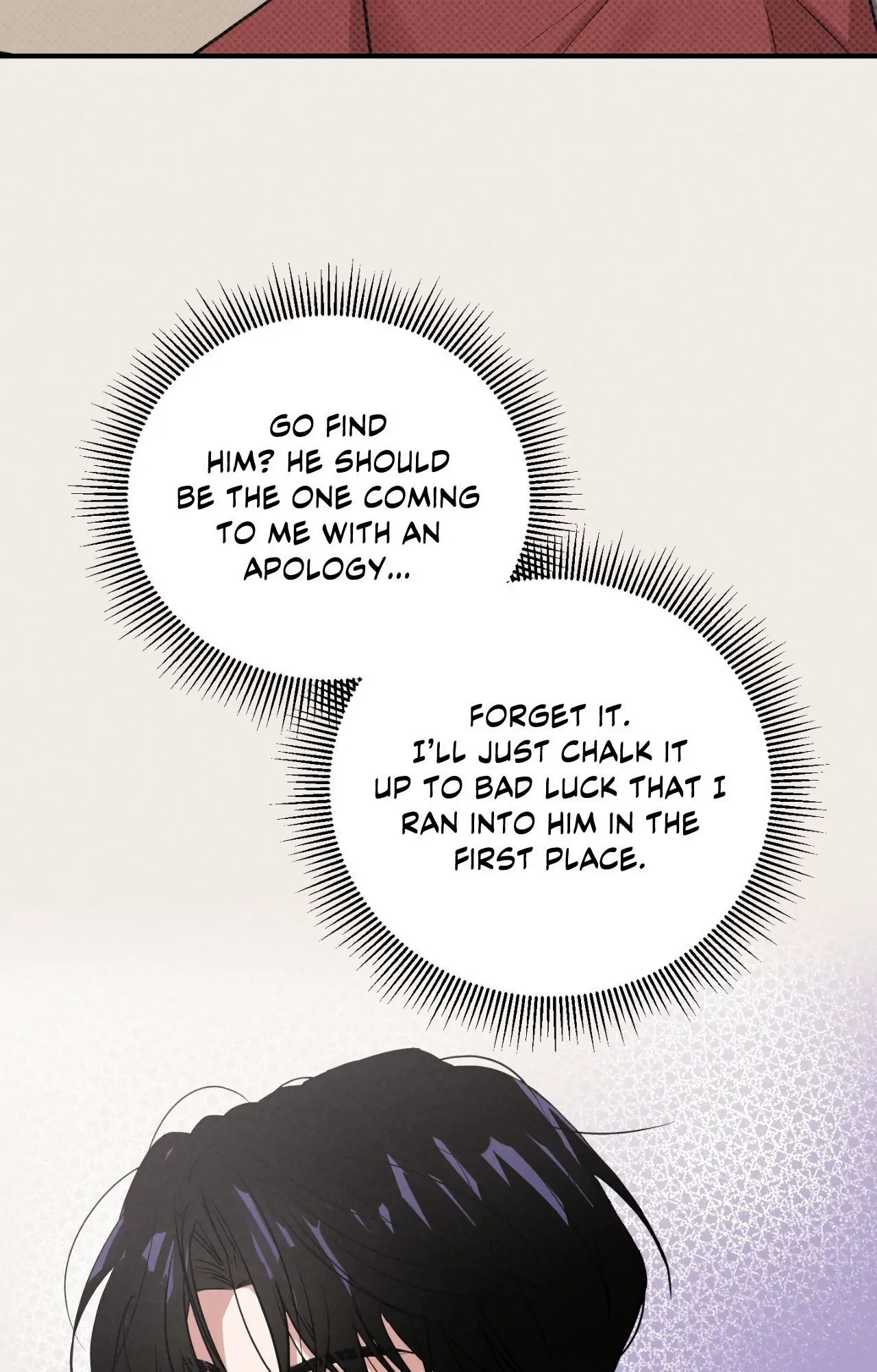 🇺🇸 1995 Youth Report [BLSesam] - Chapter 2 manhwa