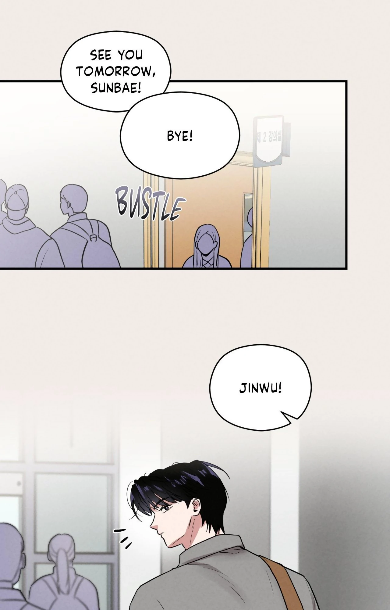 🇺🇸 1995 Youth Report [BLSesam] - Chapter 2 manhwa
