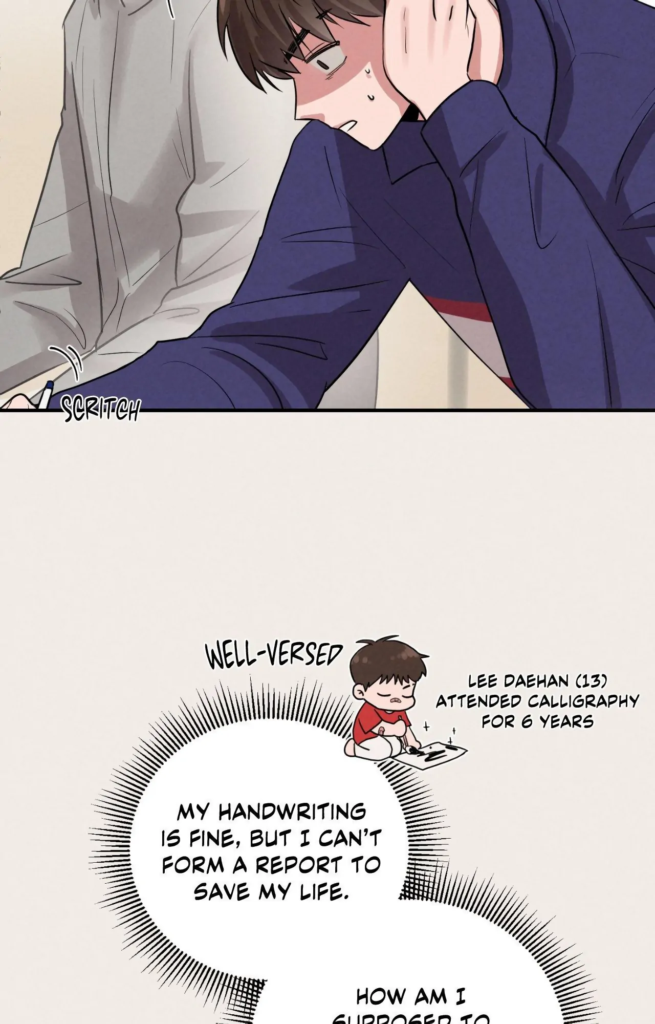 🇺🇸 1995 Youth Report [BLSesam] - Chapter 3 manhwa