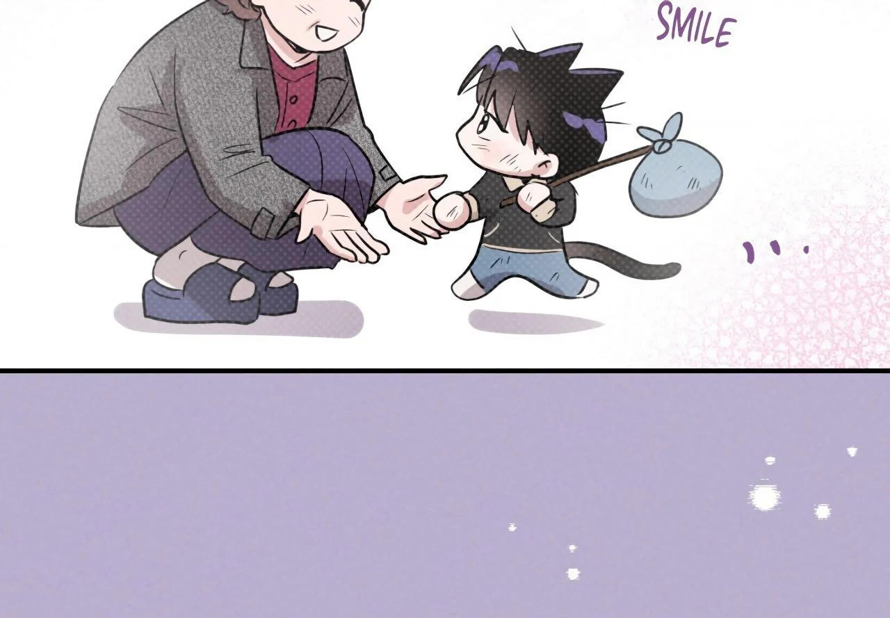 🇺🇸 1995 Youth Report [BLSesam] - Chapter 3 manhwa