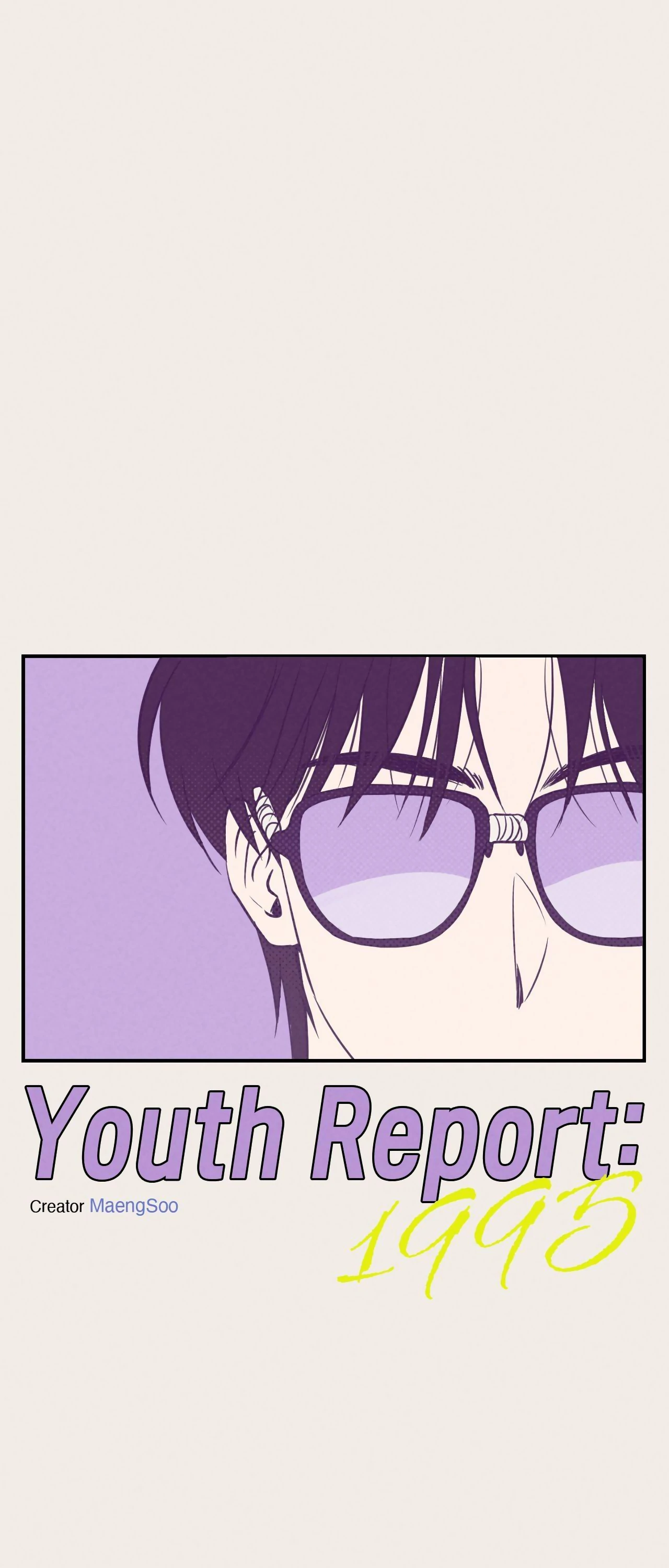 🇺🇸 1995 Youth Report [BLSesam] - Chapter 4 manhwa