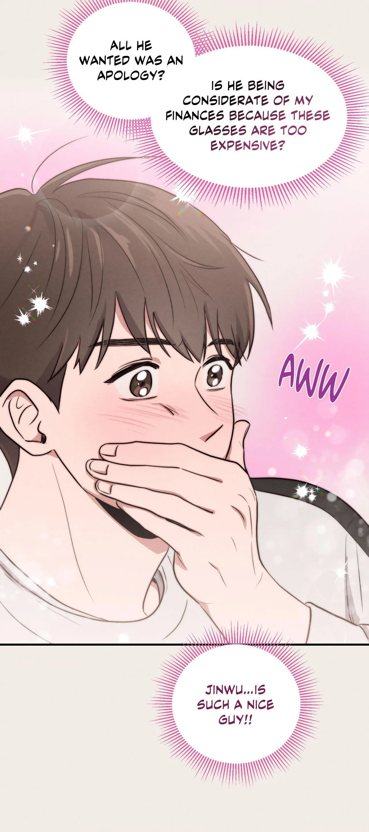 🇺🇸 1995 Youth Report [BLSesam] - Chapter 4 manhwa