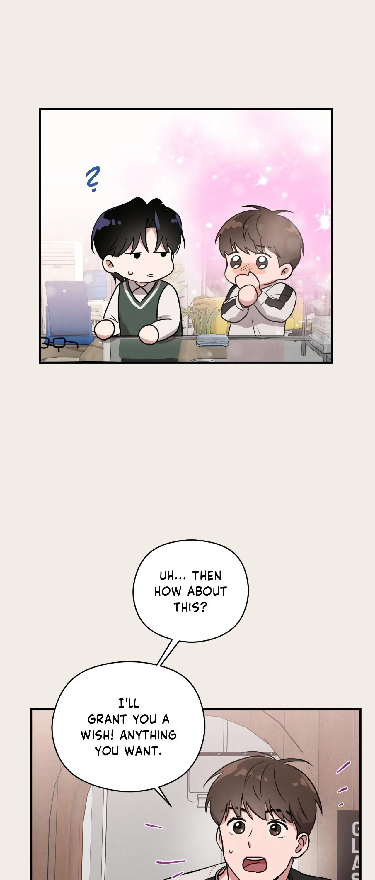 🇺🇸 1995 Youth Report [BLSesam] - Chapter 4 manhwa