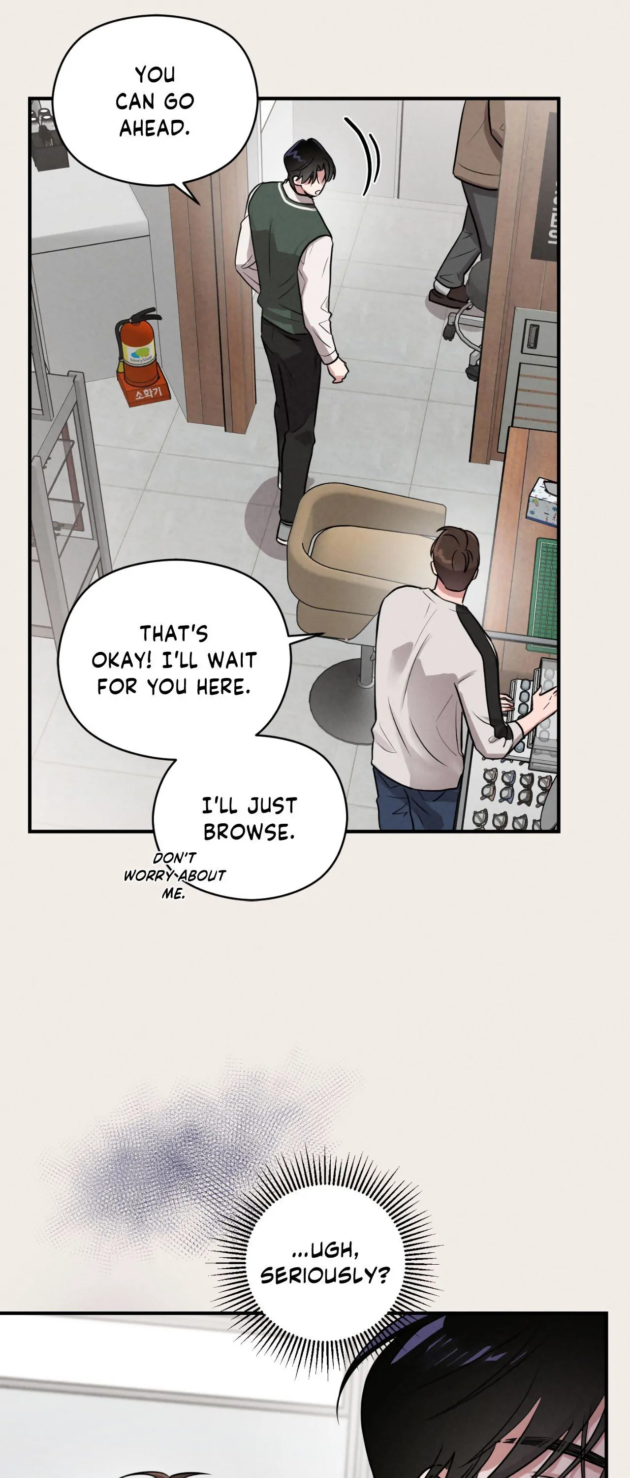 🇺🇸 1995 Youth Report [BLSesam] - Chapter 4 manhwa