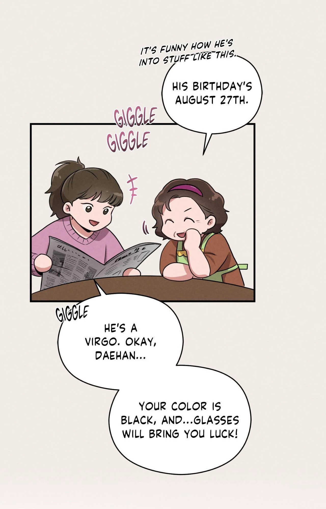 🇺🇸 1995 Youth Report [BLSesam] - Chapter 5 manhwa