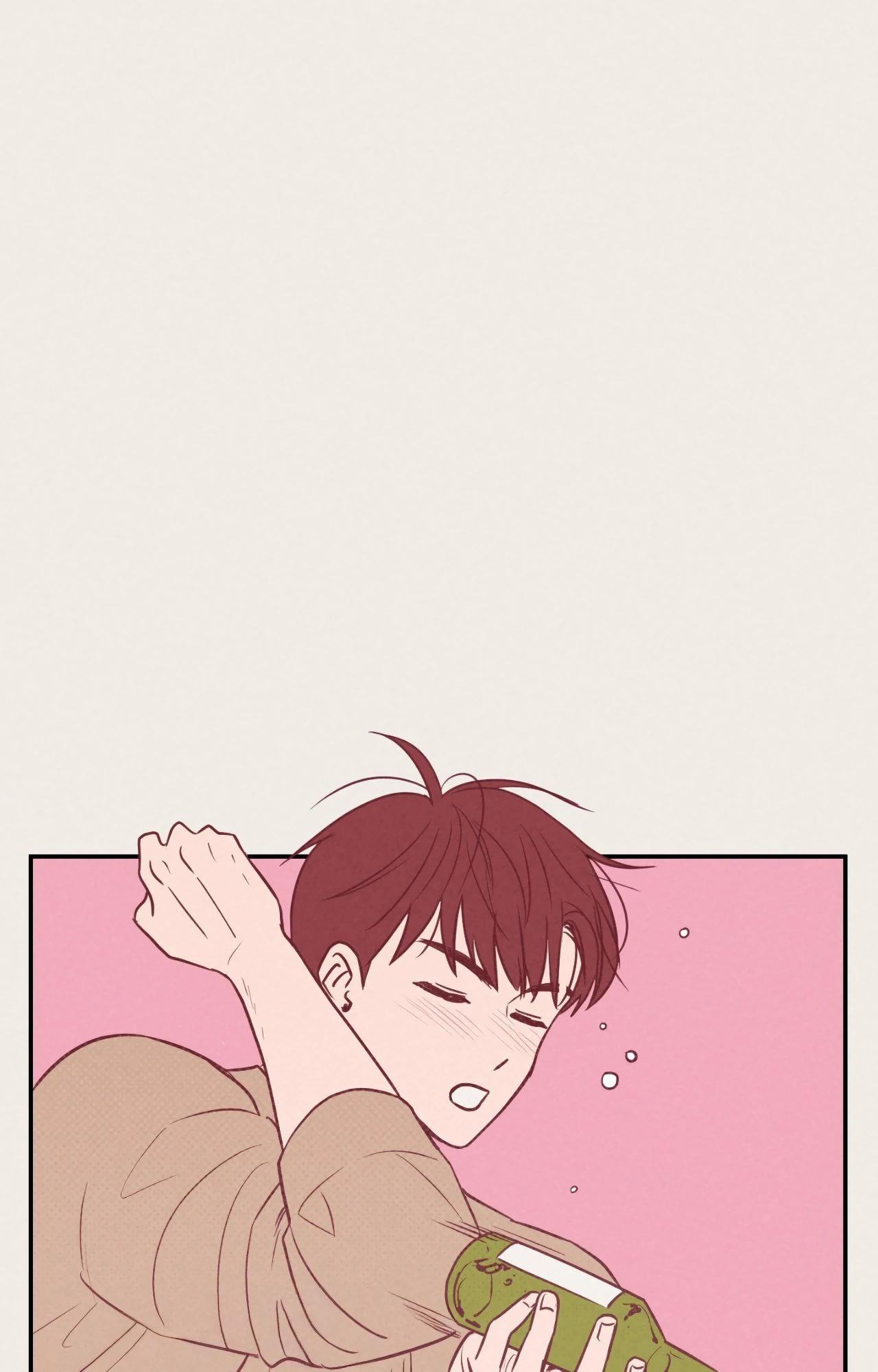 🇺🇸 1995 Youth Report [BLSesam] - Chapter 5 manhwa
