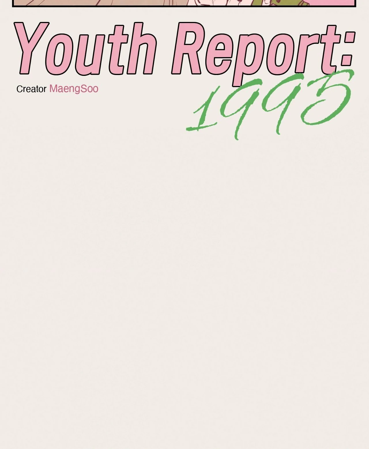 🇺🇸 1995 Youth Report [BLSesam] - Chapter 5 manhwa