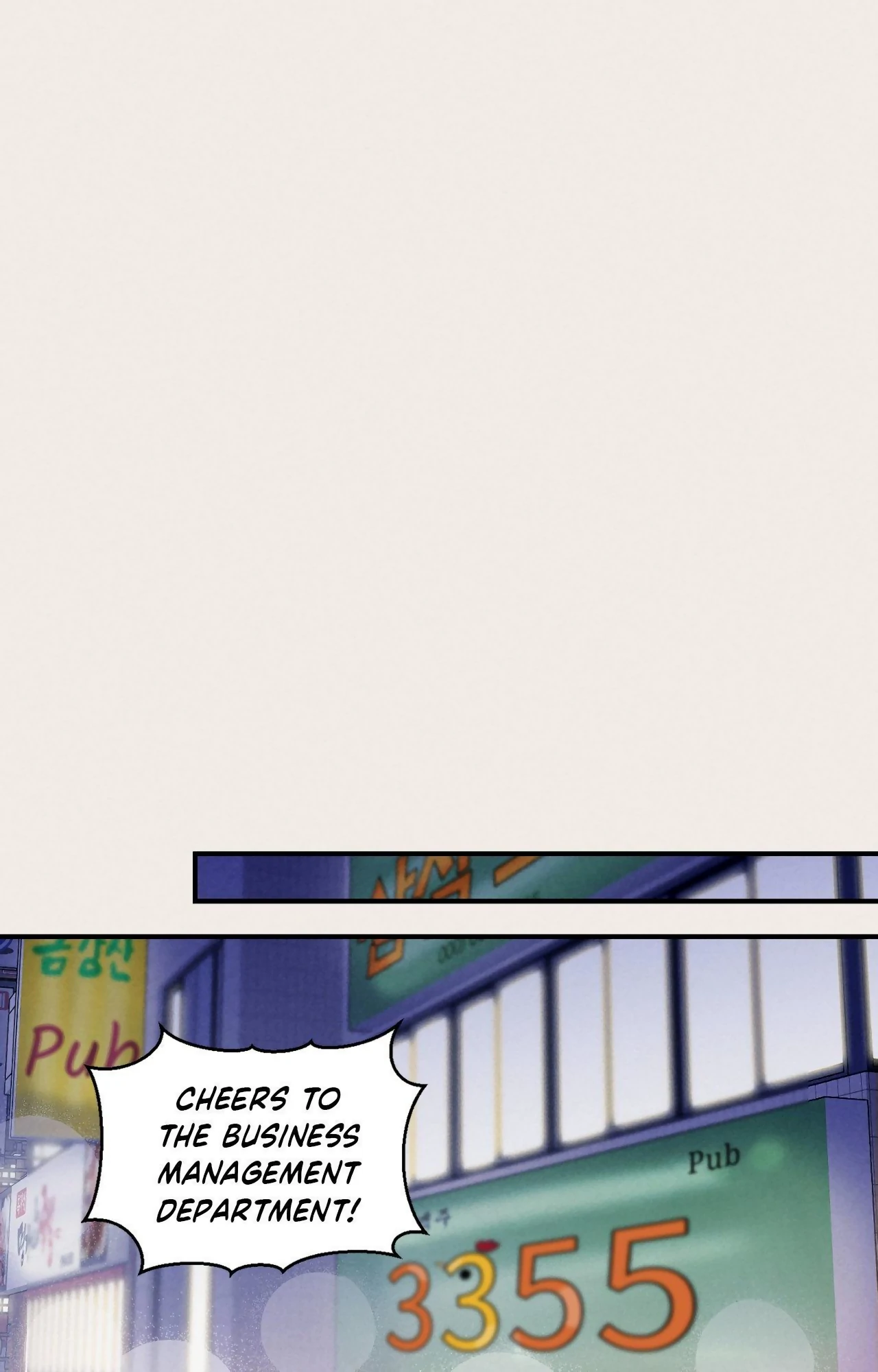 🇺🇸 1995 Youth Report [BLSesam] - Chapter 5 manhwa