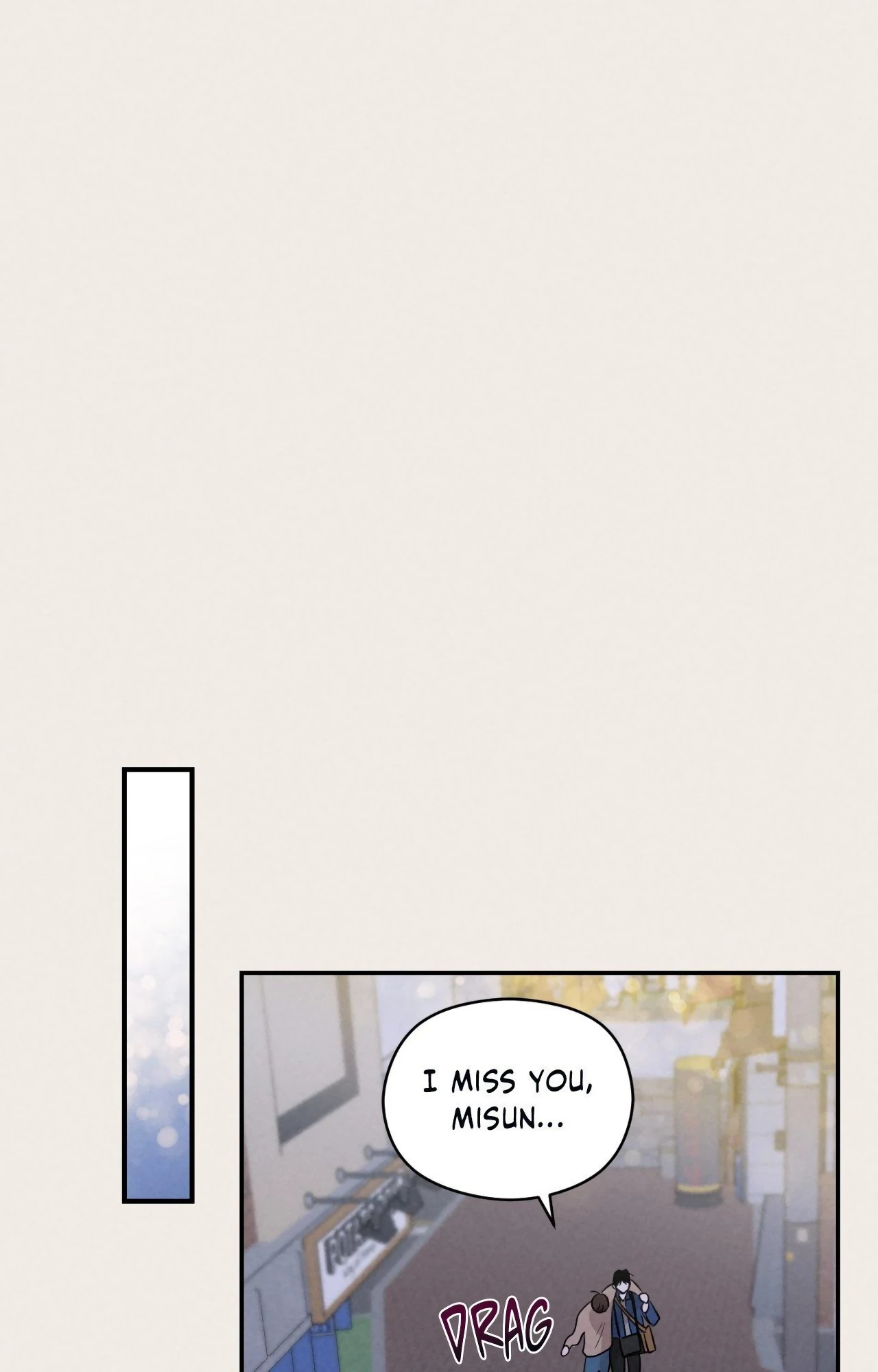 🇺🇸 1995 Youth Report [BLSesam] - Chapter 5 manhwa