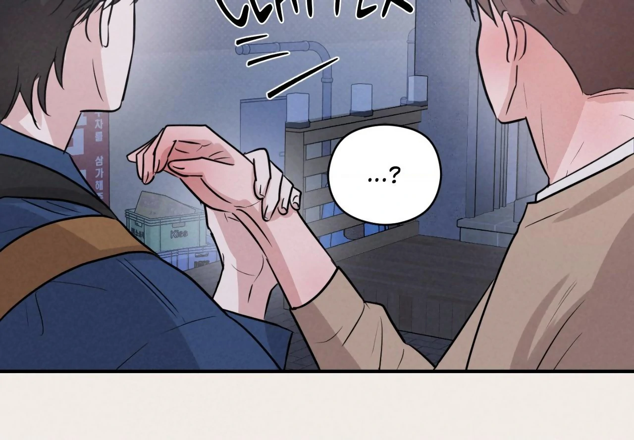🇺🇸 1995 Youth Report [BLSesam] - Chapter 5 manhwa