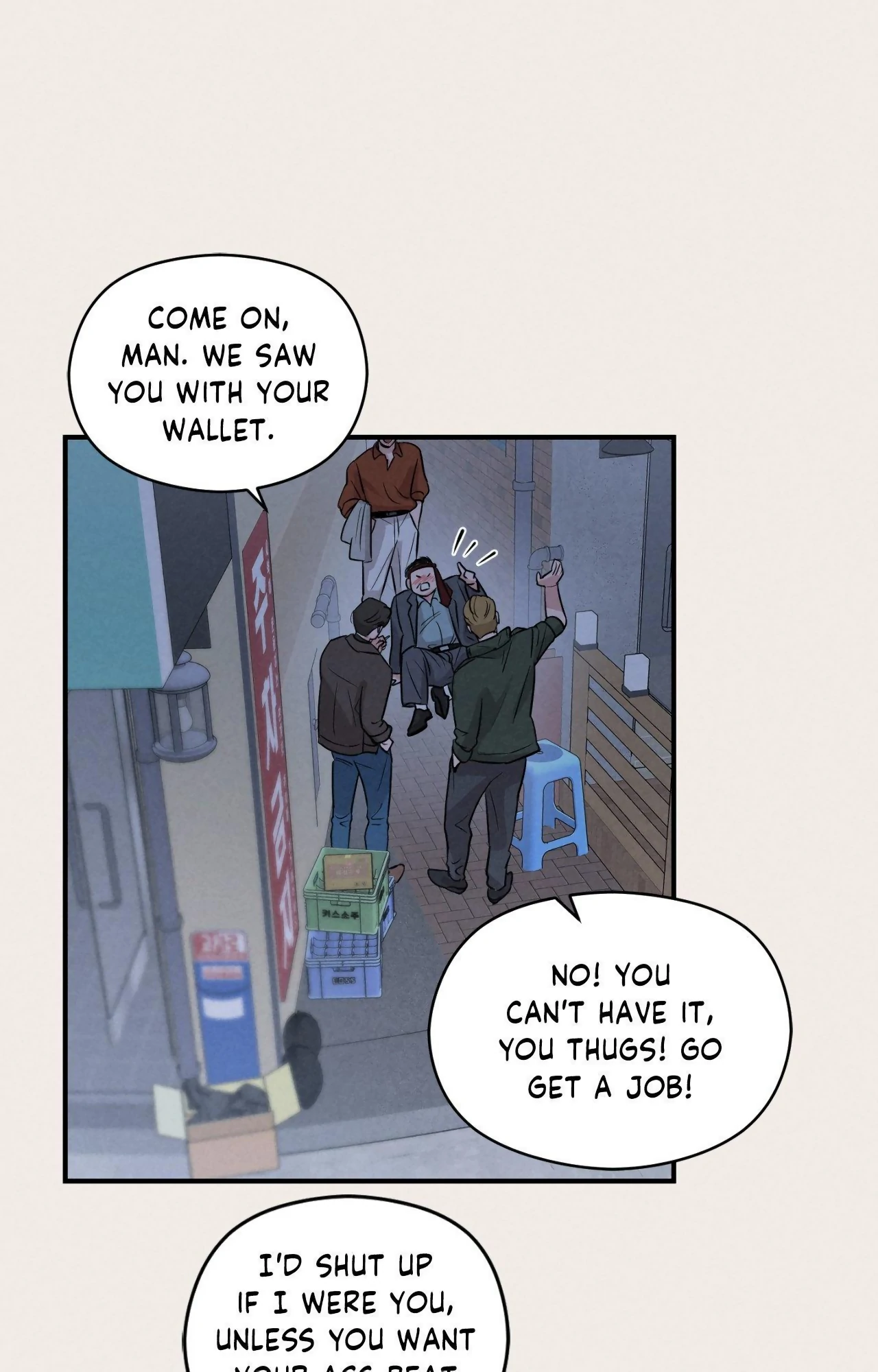 🇺🇸 1995 Youth Report [BLSesam] - Chapter 5 manhwa