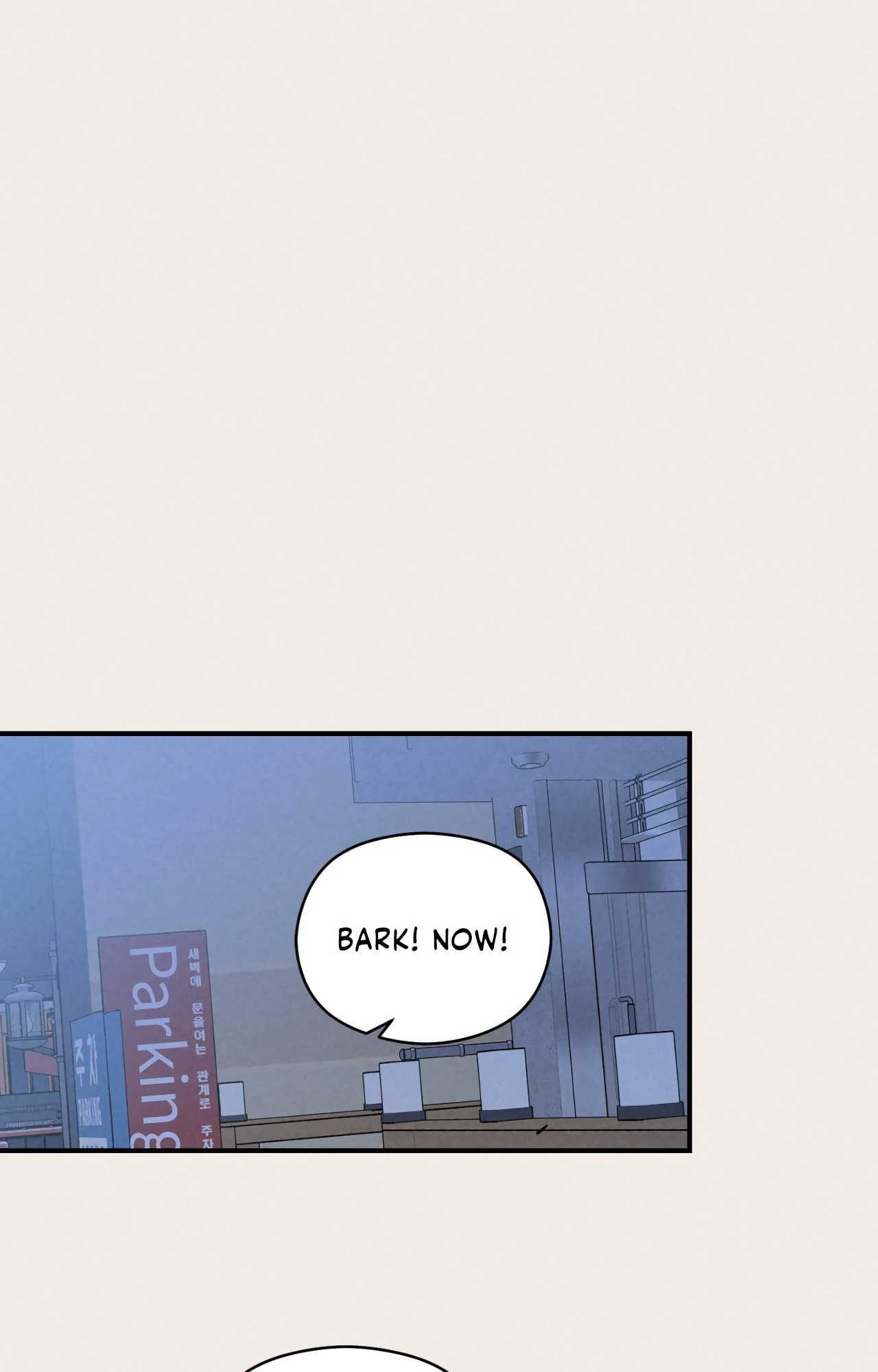🇺🇸 1995 Youth Report [BLSesam] - Chapter 6 manhwa