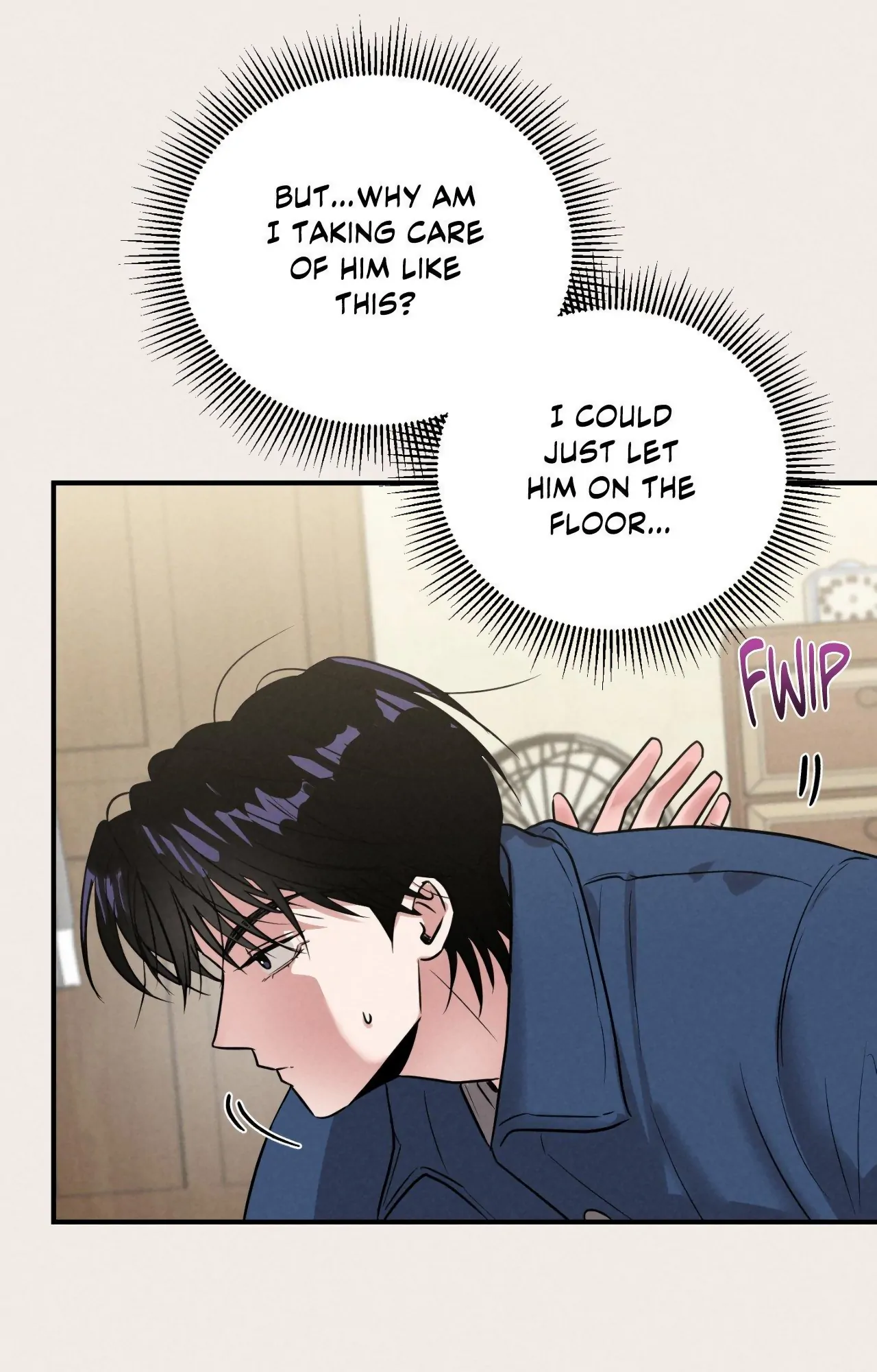 🇺🇸 1995 Youth Report [BLSesam] - Chapter 6 manhwa