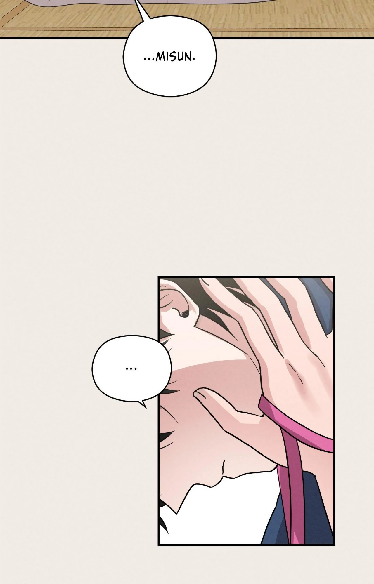 🇺🇸 1995 Youth Report [BLSesam] - Chapter 6 manhwa