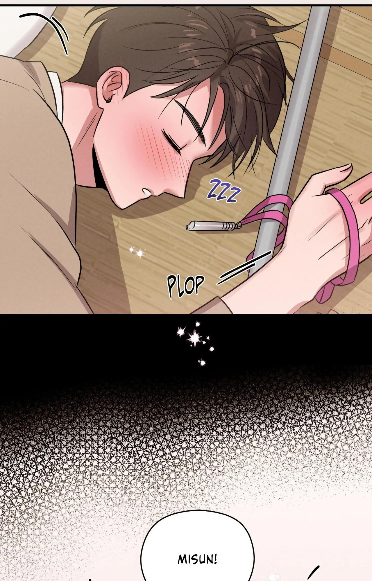 🇺🇸 1995 Youth Report [BLSesam] - Chapter 6 manhwa