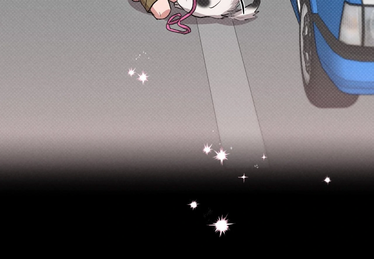 🇺🇸 1995 Youth Report [BLSesam] - Chapter 6 manhwa