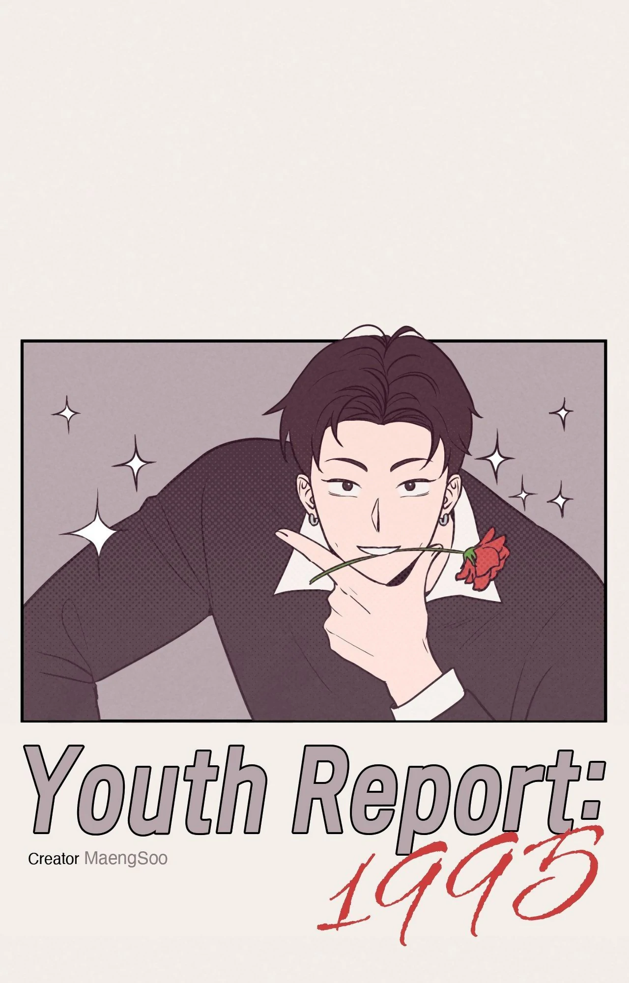 🇺🇸 1995 Youth Report [BLSesam] - Chapter 6 manhwa