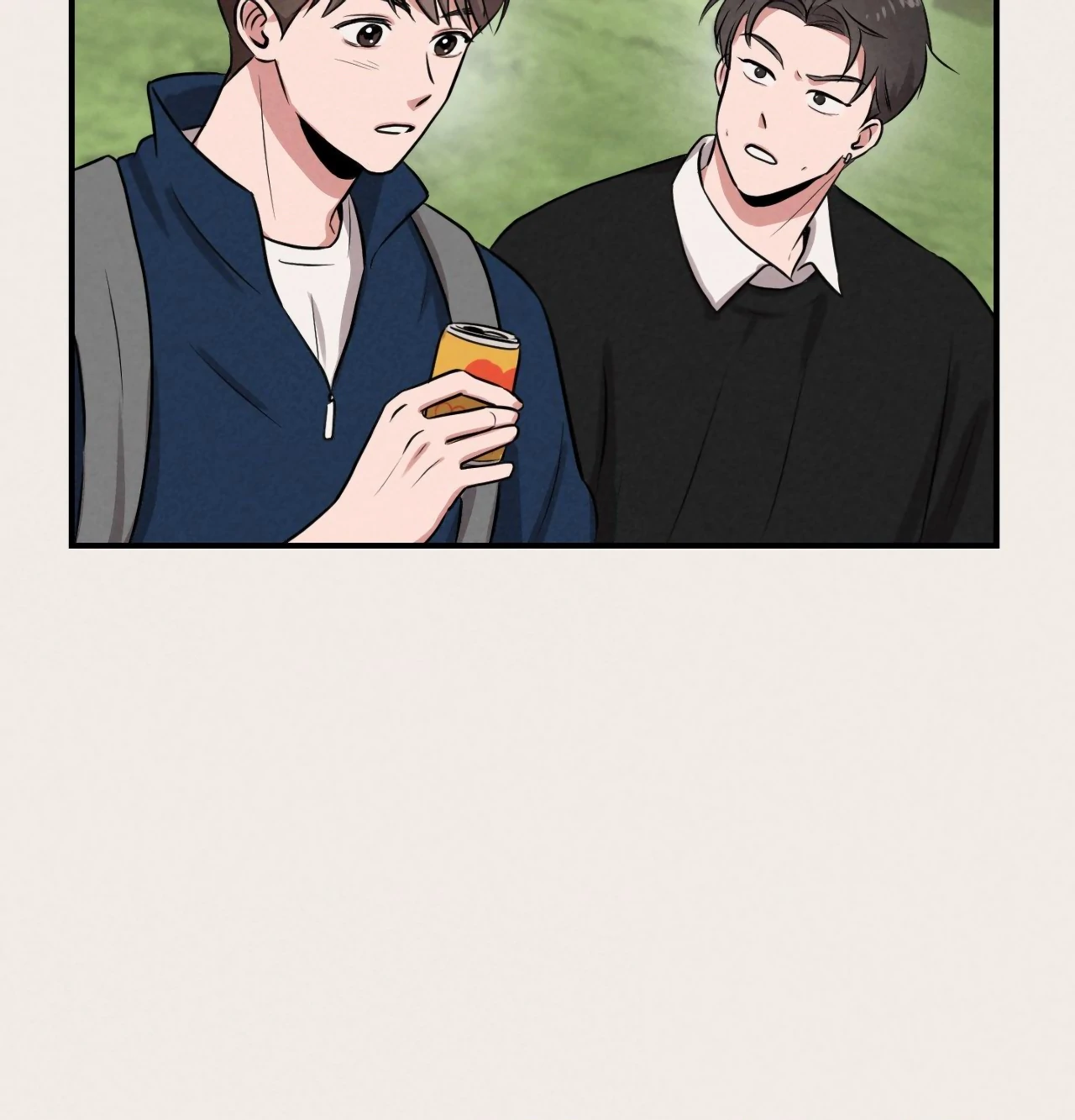 🇺🇸 1995 Youth Report [BLSesam] - Chapter 6 manhwa